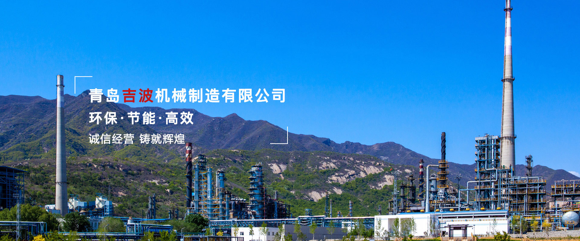 工業(yè)鍋爐吹灰器智能控制：重塑清灰效能的未來趨勢